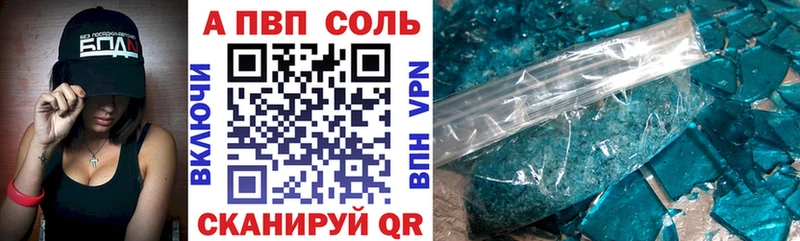 хочу   Оленегорск  мориарти официальный сайт  Alfa_PVP кристаллы  blacksprut ONION 
