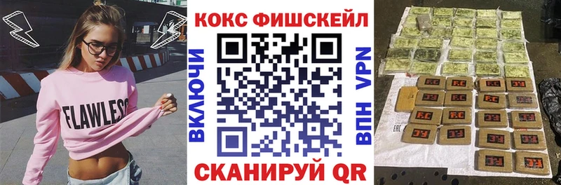 COCAIN Columbia  Оленегорск 