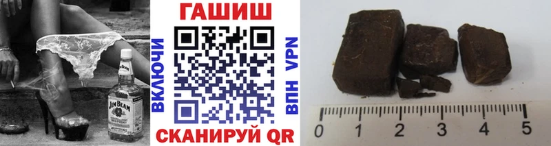 где купить наркоту  Оленегорск  Гашиш Изолятор 
