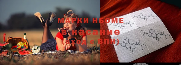 2c-b Алексеевка