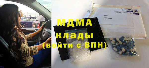 apvp Алзамай