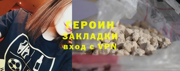 PSILOCYBIN Алексин
