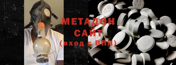 2c-b Алексеевка