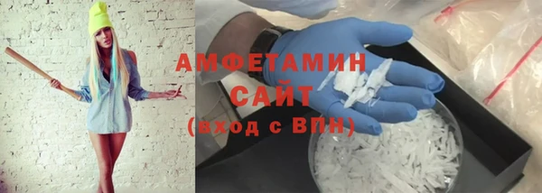 MDMA Няндома