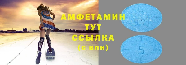 PSILOCYBIN Алексин