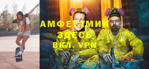 2c-b Алексеевка