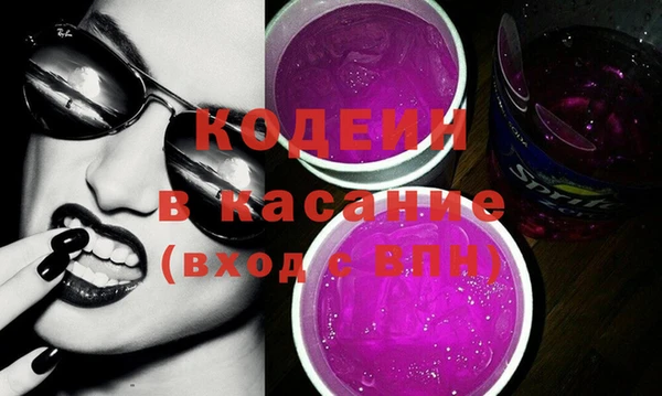 PSILOCYBIN Алексин