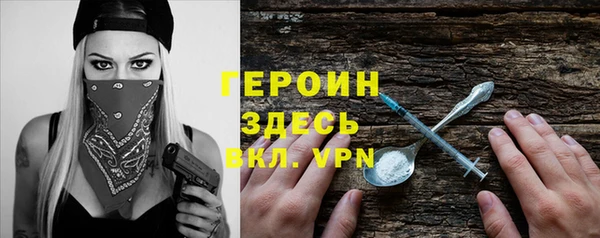 apvp Алзамай