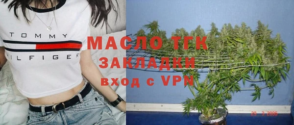 PSILOCYBIN Алексин