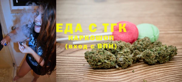 2c-b Алексеевка