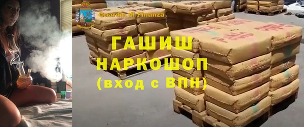 MDMA Няндома