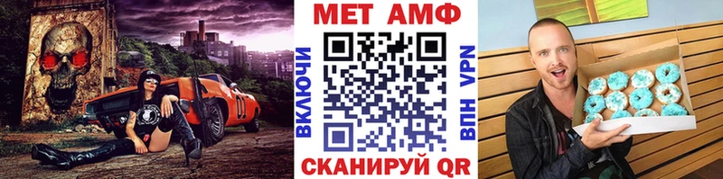 Метамфетамин кристалл продажа наркотиков Оленегорск
